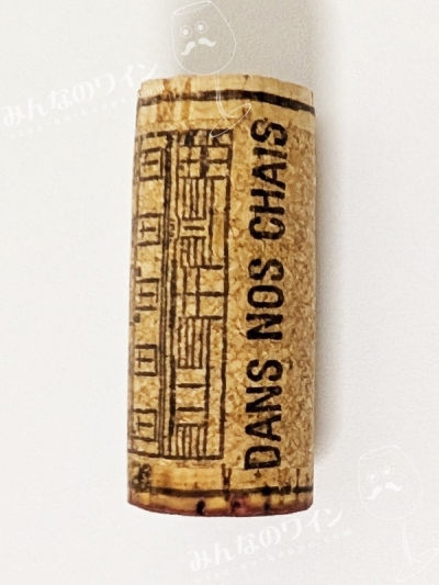 ボーリバージュプレミアムルージュ2023