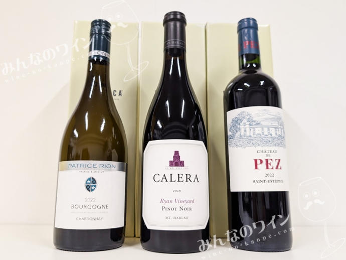 【やってみた】エノテカの『おみくじワイン』3コースに挑戦しました！