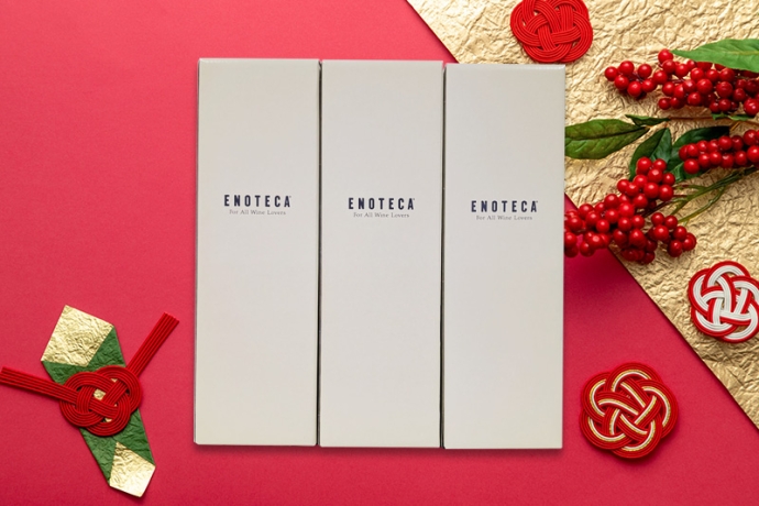 【やってみた】エノテカの『おみくじワイン』3コースに挑戦しました！