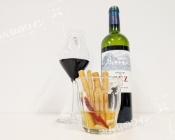 赤ワインがまろやかに変わるピリ辛ごぼうピクルス『ジュエルドピクルス《スパイスハーブ》』実食ペアリング