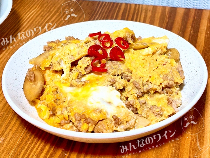 赤ワインがまろやかに変わるピリ辛ごぼうピクルス『ジュエルドピクルス《スパイスハーブ》』実食ペアリング