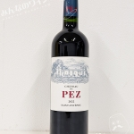 シャトー・ド・ペズ・2022