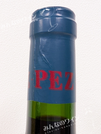 シャトードペズ2022