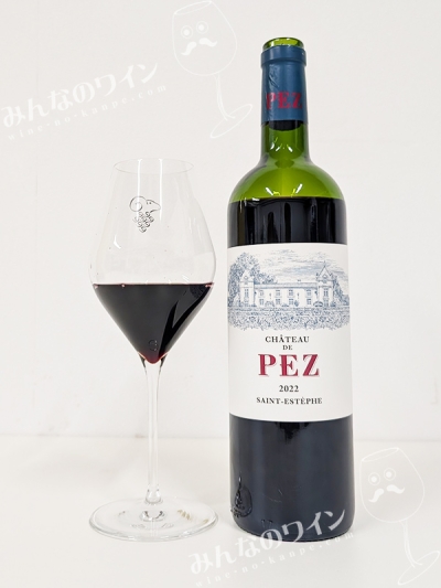 シャトードペズ2022