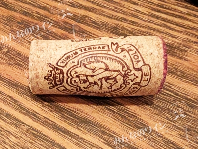 ローマクラッシコロッソ2022