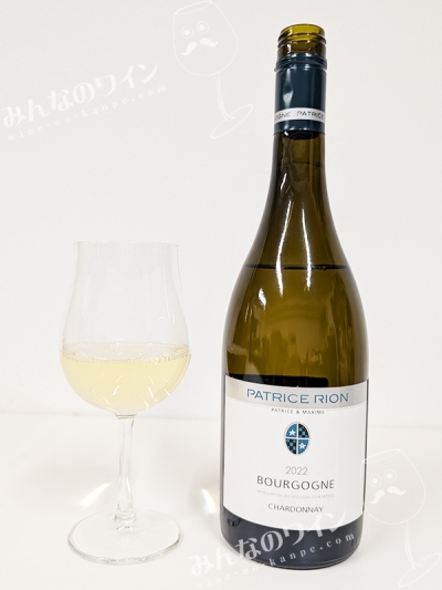 ブルゴーニュシャルドネ2022