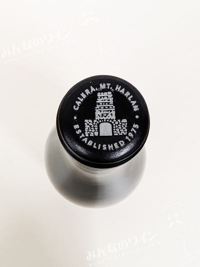 マウントハーランピノノワ－ルライアンヴィンヤード2020