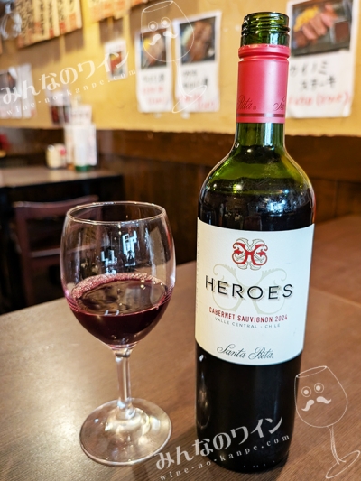 ヒーローズカベルネソーヴィニヨン2024