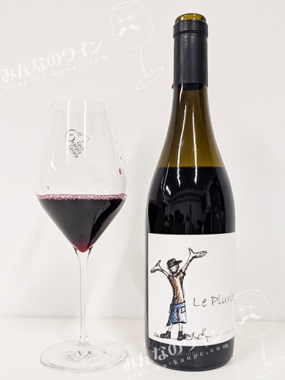 コスティエールドニームルージュレプルリエル2022