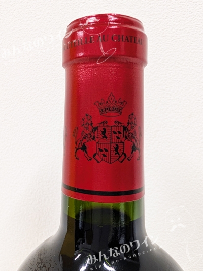 シャトーランシュムーサ2021