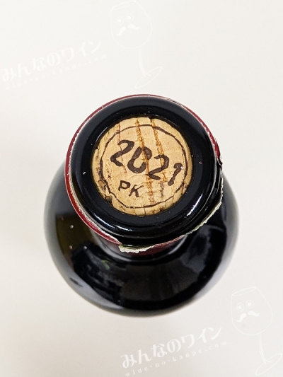 シャトーランシュムーサ2021