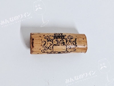 ムルソーボワドブラニー2019