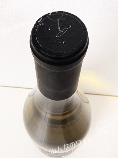 レッドウッドヴィンヤーズシャルドネ2023