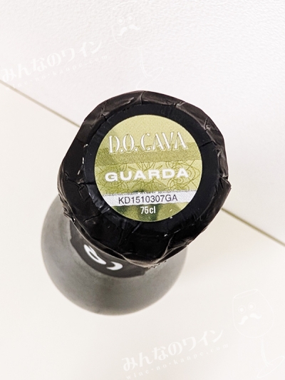 カヴァレッソブリュットナチュレオルガニック