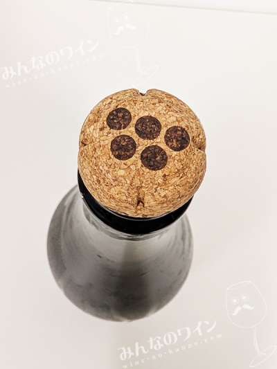 カヴァレッソブリュットナチュレオルガニック