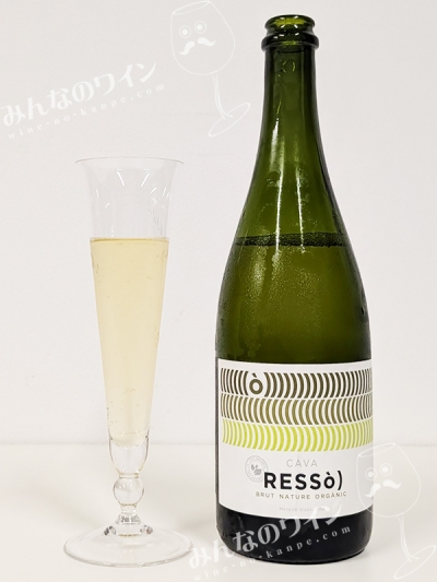 カヴァレッソブリュットナチュレオルガニック