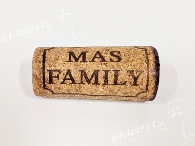 レタンヌオクシタンメルロー2023