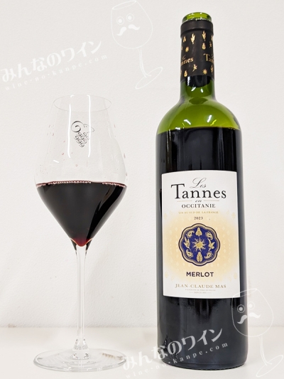 レタンヌオクシタンメルロー2023