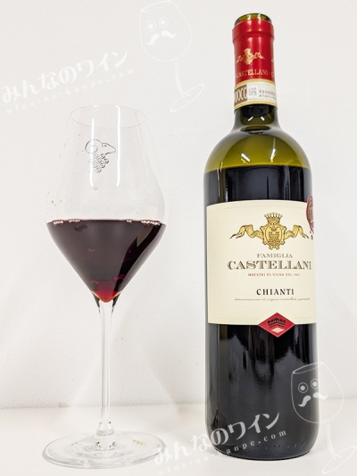 カステラーニキャンティ2024