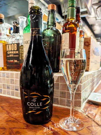 コッレグランキュヴェ