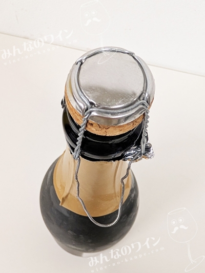 クレマンドブルゴーニュブリュット