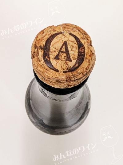 クレマンドブルゴーニュブリュット