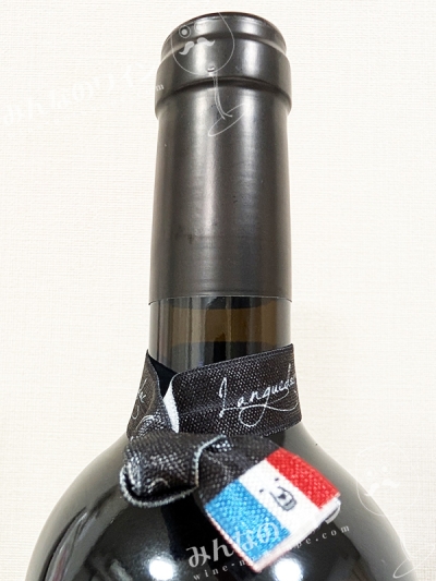 クマニアピノノワールオーク2023