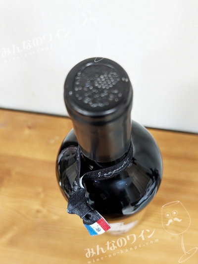 クマニアピノノワールオーク2023