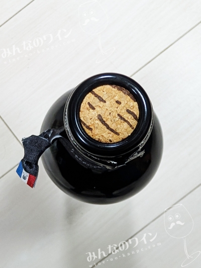 クマニアピノノワールオーク2023