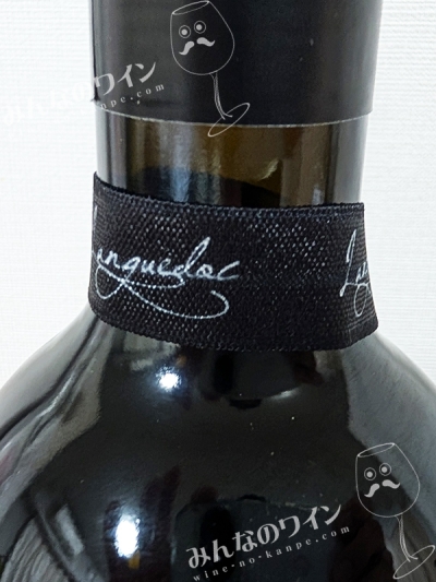 クマニアピノノワールオーク2023