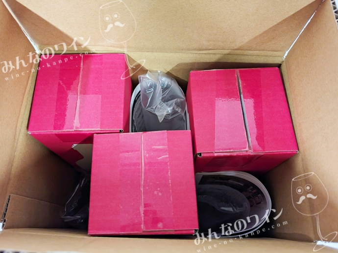 【やってみた】『在庫一掃ワインくじ』3本まとめて開封しました！