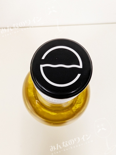 テラスデリスボアブランコ2024