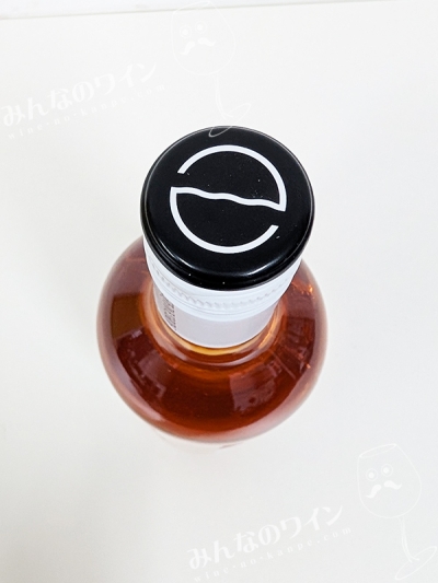 テラスデリスボアロゼ2024