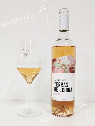 テラスデリスボアロゼ2024